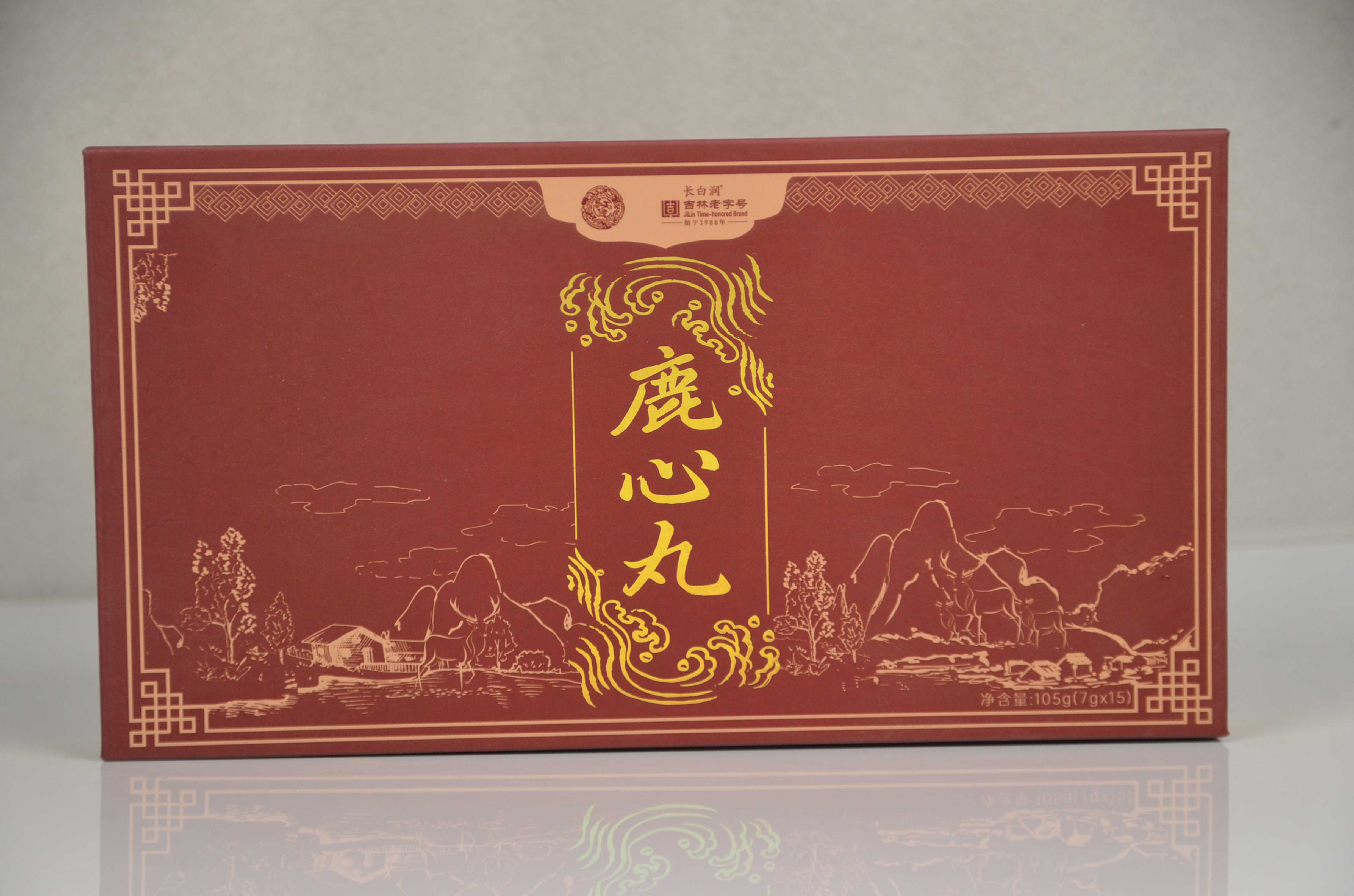 鹿心丸子，長(zhǎng)白潤(rùn)1_new.JPG