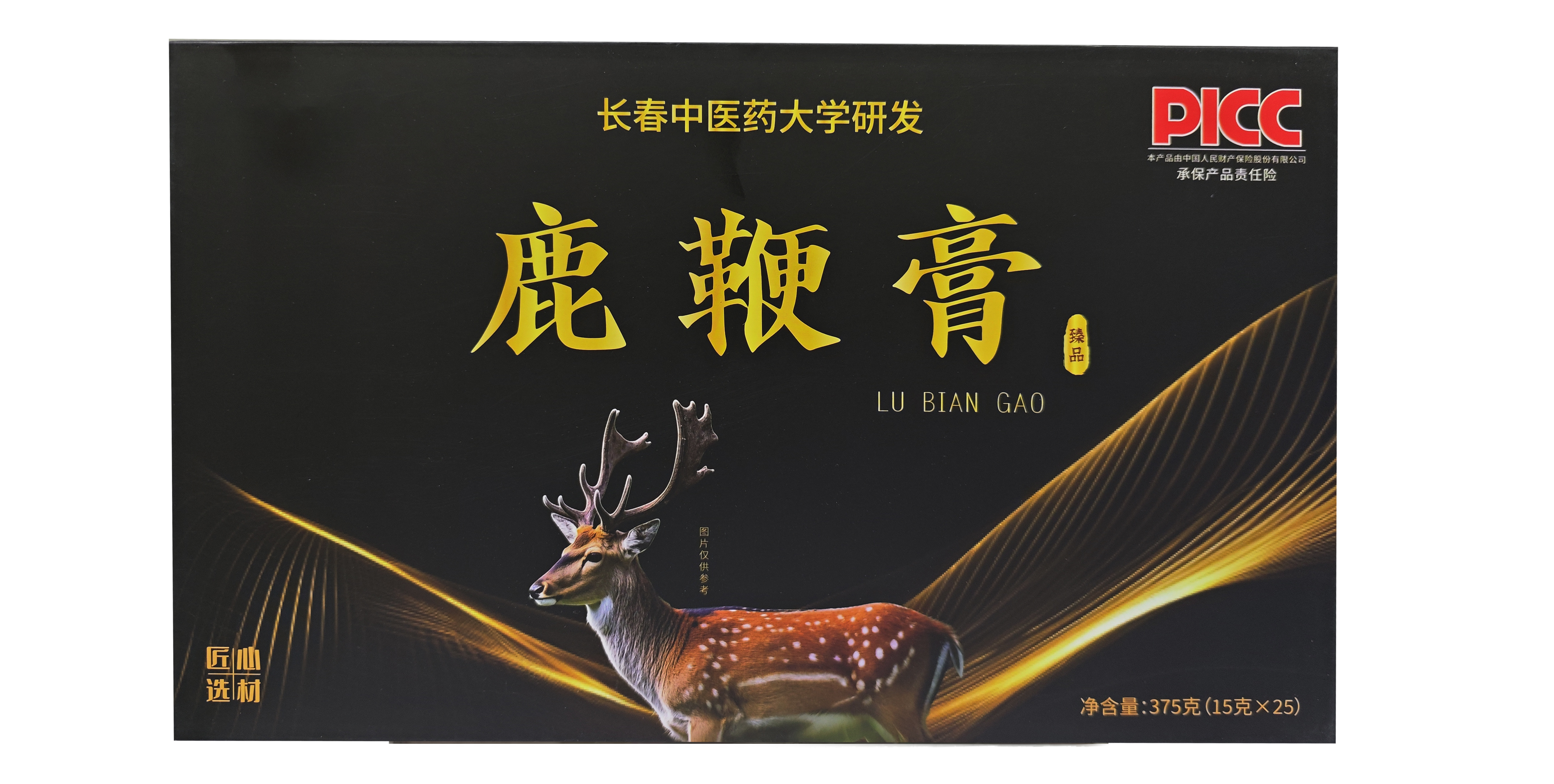 未標(biāo)題-898.jpg