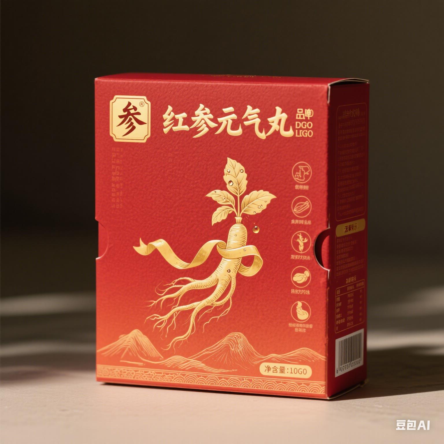 設(shè)計紅參元氣丸紙盒包裝.png